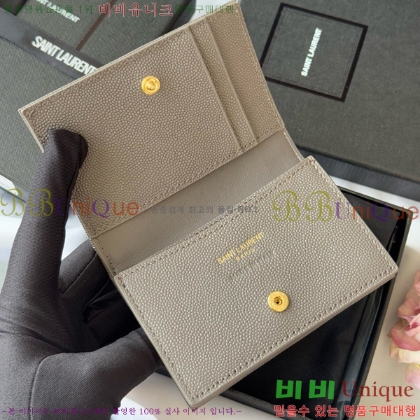 #���ζ� ī���� ī������ 596323-101