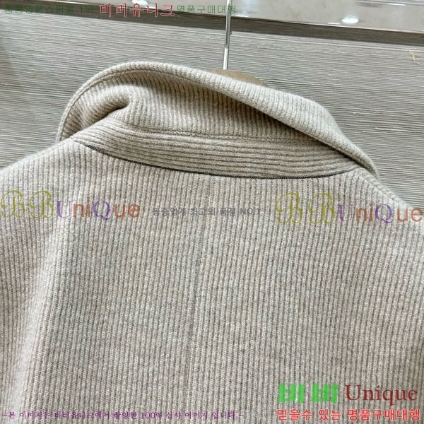 ���� ���ڷ� ��ġ�ڸ� ���� BC3095442-9