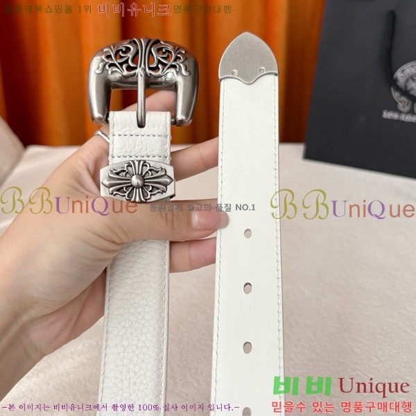 #���� ũ������ ��Ʈ KL371375-5 �� 3cm