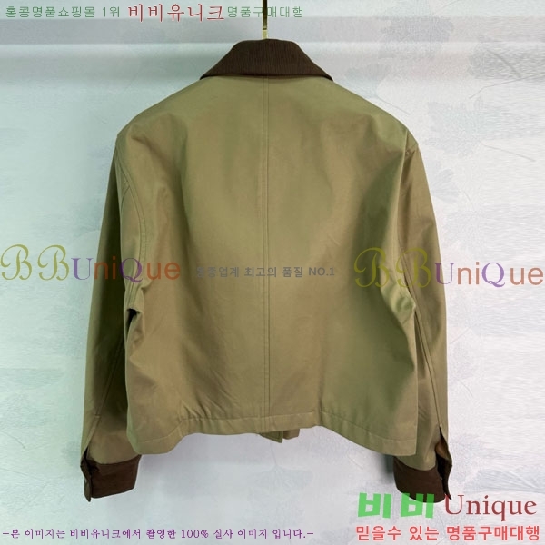 ���� ����� ���� MO1234022-11