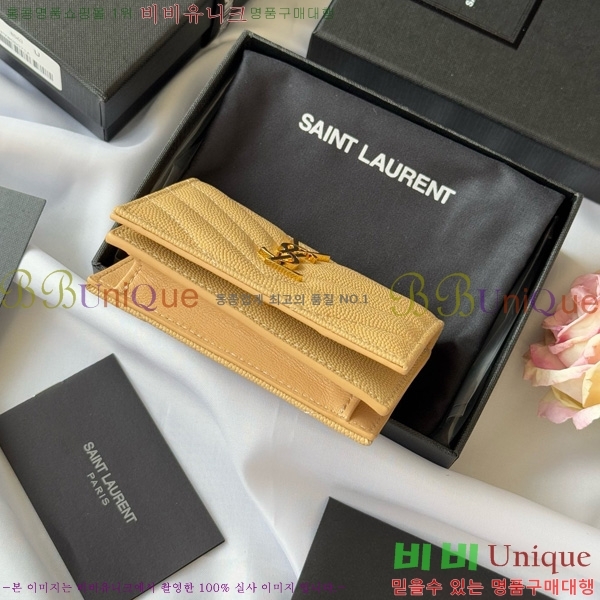 #���ζ� ī���� ī������ 596323-104