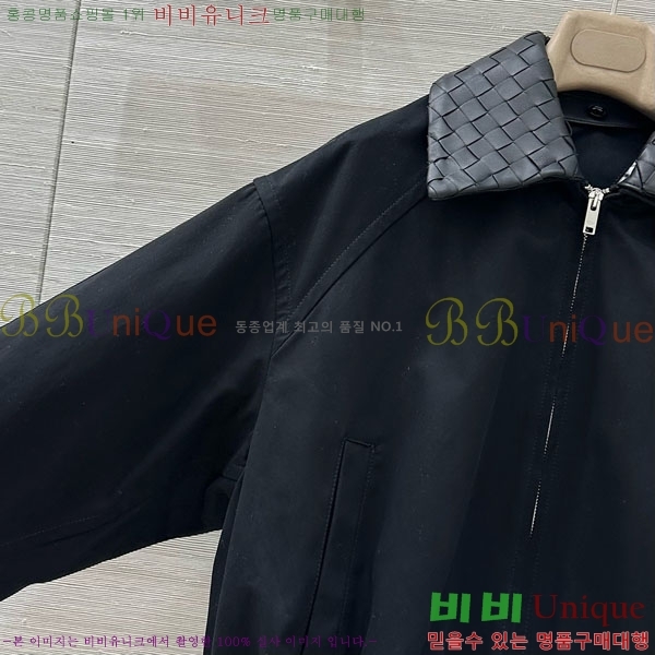 ���� ���װ�����Ÿ ���� BV156756-2