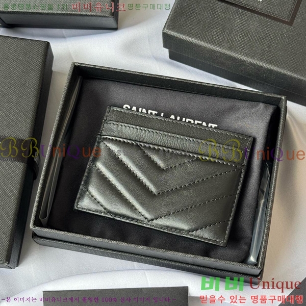 #���ζ� ��Ʋ�� ���׷� ���� ī������ 423291-413