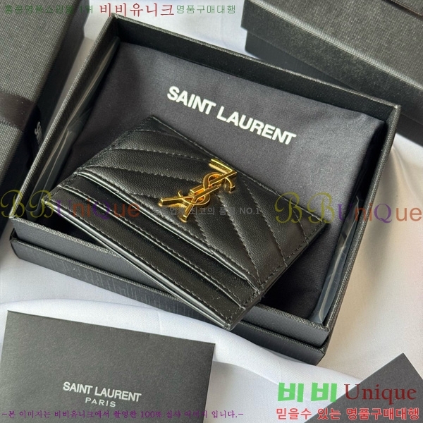 #���ζ� ��Ʋ�� ���׷� ���� ī������ 423291-412