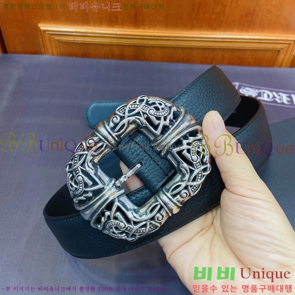 #���� ũ������ ��Ʈ KL371376-1 �� 3.8cm