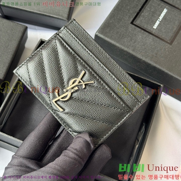 #���ζ� ��Ʋ�� ���׷� ���� ī������ 423291-411