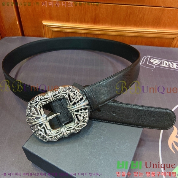 #���� ũ������ ��Ʈ KL371376-4 �� 3.8cm