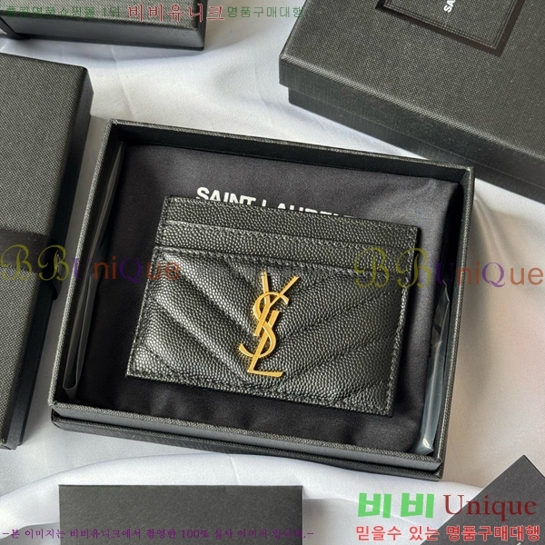 #���ζ� ��Ʋ�� ���׷� ���� ī������ 423291-409