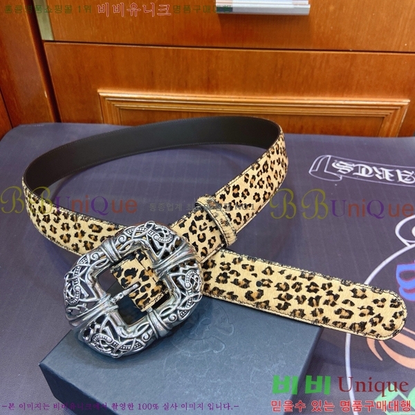 #���� ũ������ ��Ʈ KL371376-5 �� 3.8cm