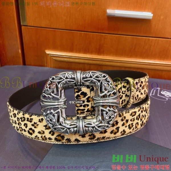 #���� ũ������ ��Ʈ KL371376-5 �� 3.8cm