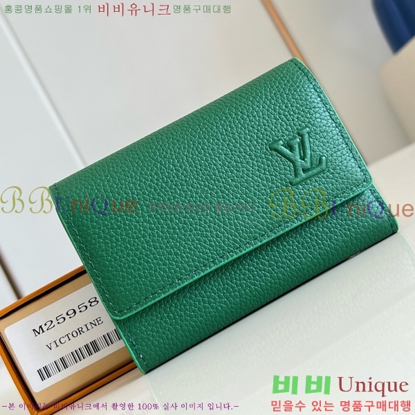 #���̺��� ���� ���� M25958-101