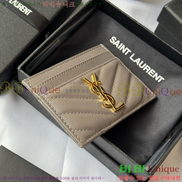 #���ζ� ��Ʋ�� ���׷� ���� ī������ 423291-408