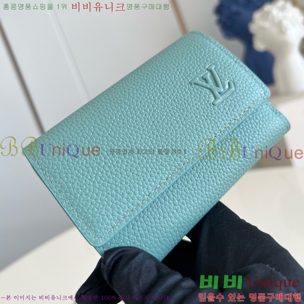 #���̺��� ���� ���� M25956-101