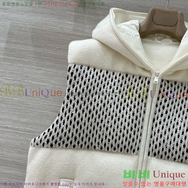 ���� ���ڷ� ��ġ�ڸ� �ٿ� �е� ���� BC1247433-6