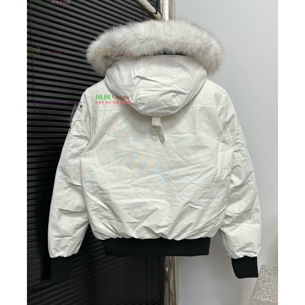 ������Ŭ ���� ��Ʈ �ٿ� �е� 45MK2510209-1