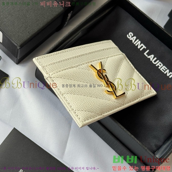 #���ζ� ��Ʋ�� ���׷� ���� ī������ 423291-404