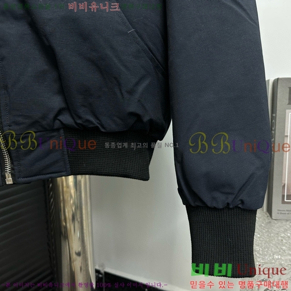 ������Ŭ ���� ��Ʈ �ٿ� �е� 45MK2510209-3