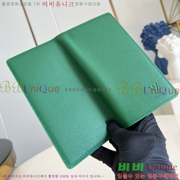 #���̺��� ���¥ ���� M25942-101