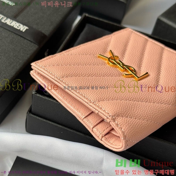 #���ζ� ���� ī�� ������ 517045-103