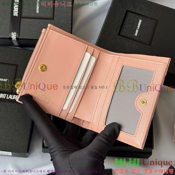 #���ζ� ���� ī�� ������ 517045-103