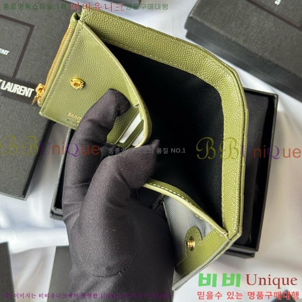 #���ζ� ���� ī�� ������ 517045-106