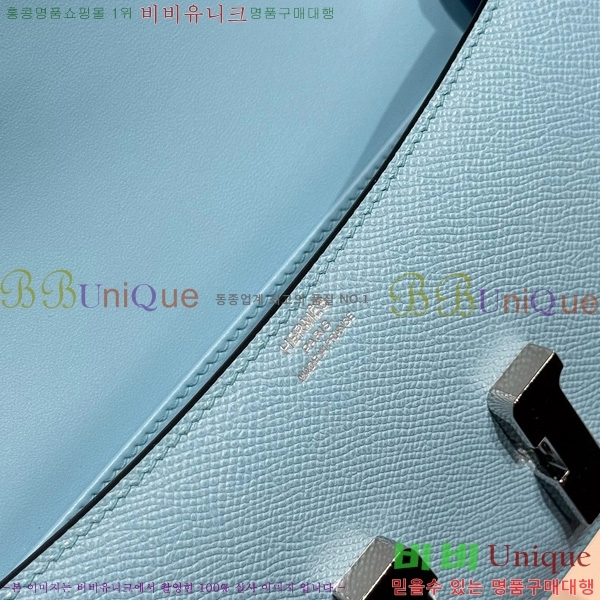 #�����޽� �ܽ�ź�� ���� 570050-1001