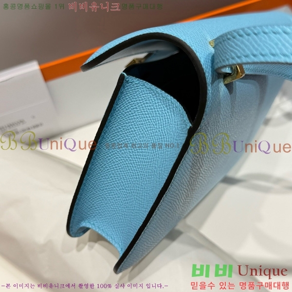 #�����޽� �ܽ�ź�� ���� 570050-1002