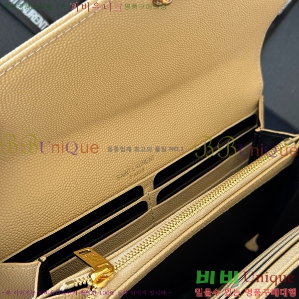 #���ζ� ���׷� ������ ������ 372264-105