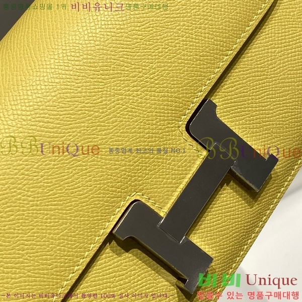 #�����޽� �ܽ�ź�� ���� 570050-1009