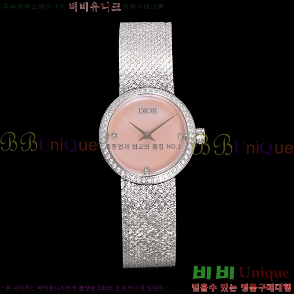 ��� La D My Dior �ð� 511211-1����