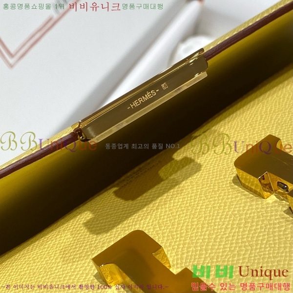 #�����޽� �ܽ�ź�� ���� 570050-1010