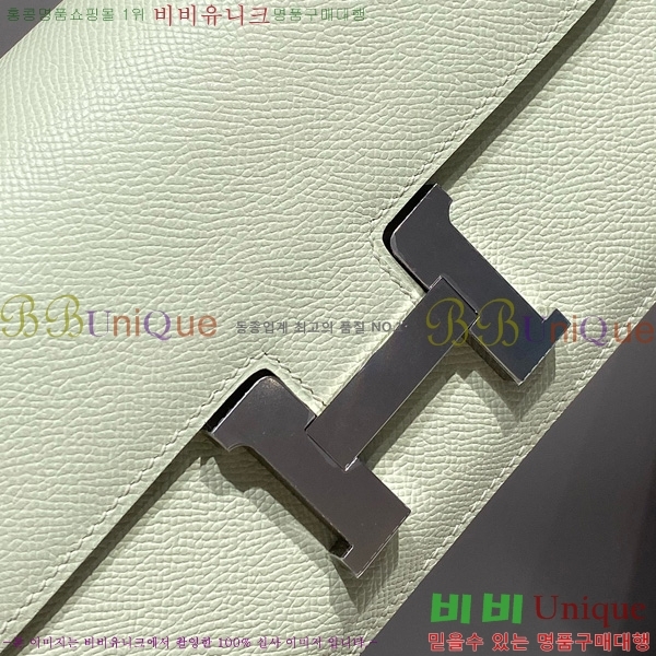 #�����޽� �ܽ�ź�� ���� 570050-1013