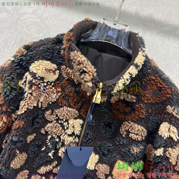 ���� ���̺��� ��Ŷ LV2214054-2