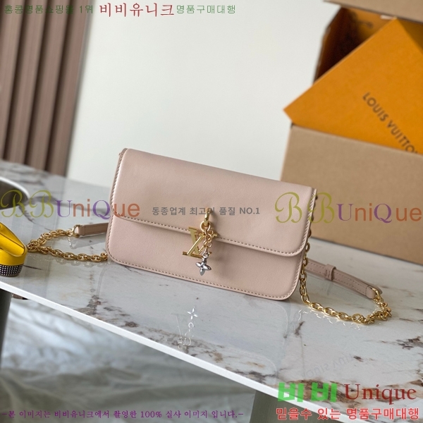 #���̺��� ���� �� ü�� LV ���� ũ�ν��� ����� M14581-1001