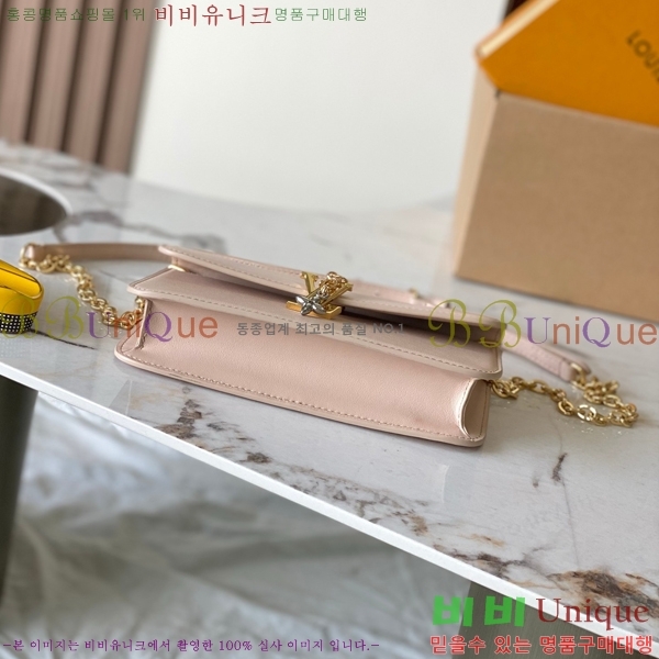 #���̺��� ���� �� ü�� LV ���� ũ�ν��� ����� M14581-1001