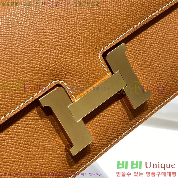 #�����޽� �ܽ�ź�� ���� 570050-1020