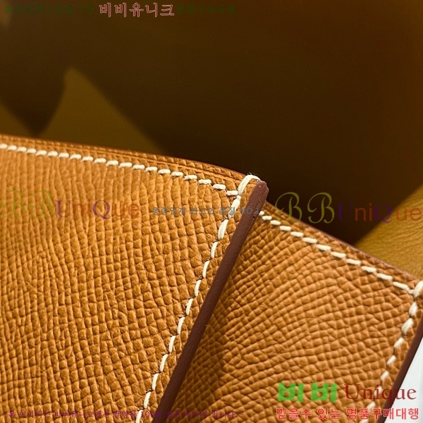 #�����޽� �ܽ�ź�� ���� 570050-1020