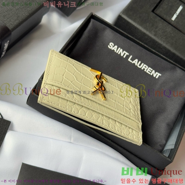 #���ζ� ���׷� ī�� ���̽� 423291-501