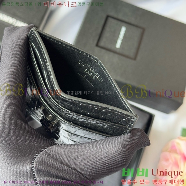 #���ζ� ���׷� ī�� ���̽� 423291-507