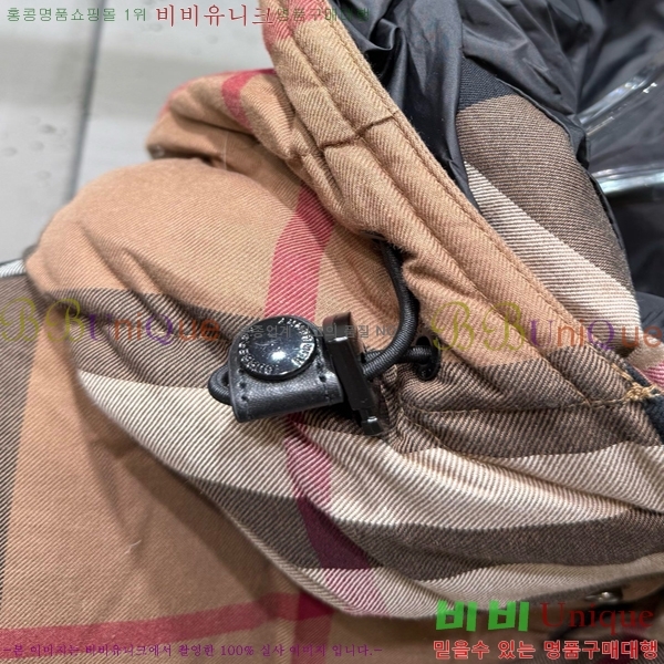 ���� ������ �ٿ� �е� 50BU2510251-1