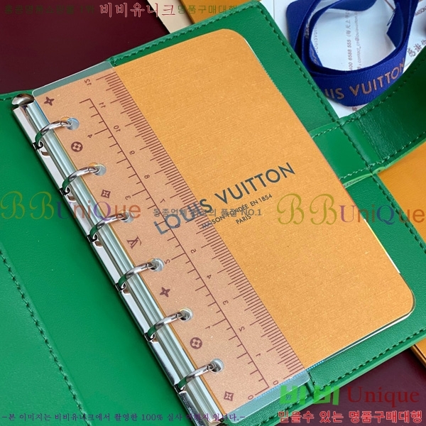 #���̺��� ���̾ ���� �� ������ R20005-105