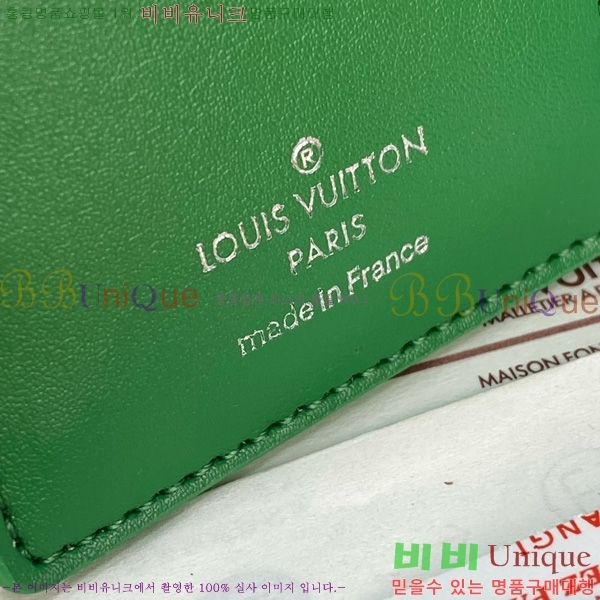 #���̺��� ���̾ ���� �� ������ R20005-105