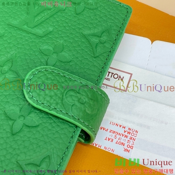 #���̺��� ���̾ ���� �� ������ R20005-105