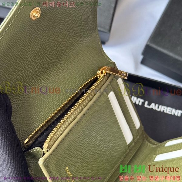 #���ζ� ����Ʈ 3�� ���׷� ���� 403943-112