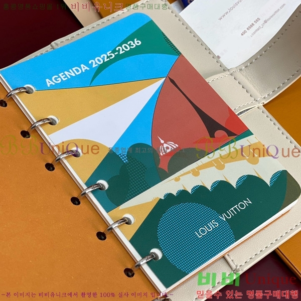 #���̺��� ���̾ ���� �� ������ R20005-104