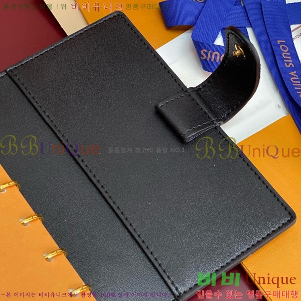 #���̺��� ���̾ ���� �� ������ R20005-103