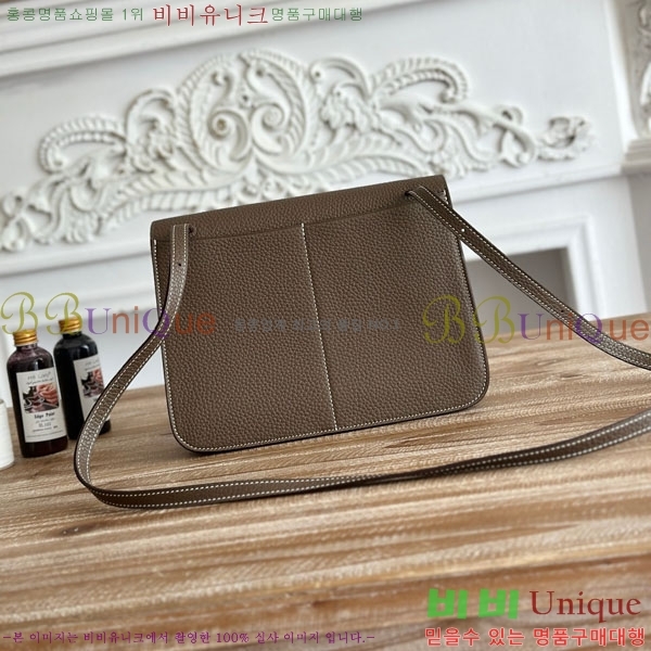 #�����޽� ���ܹ� �Ż� KH7351257-7(22/25/31)