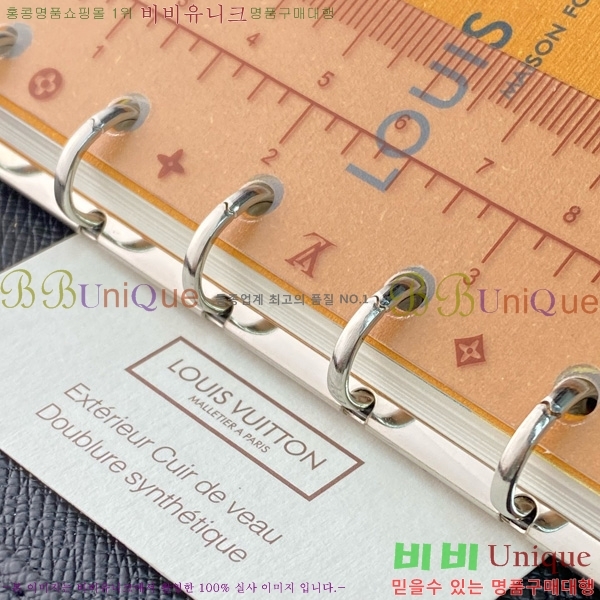 #���̺��� ���̾ ���� �� ������ R20005-101