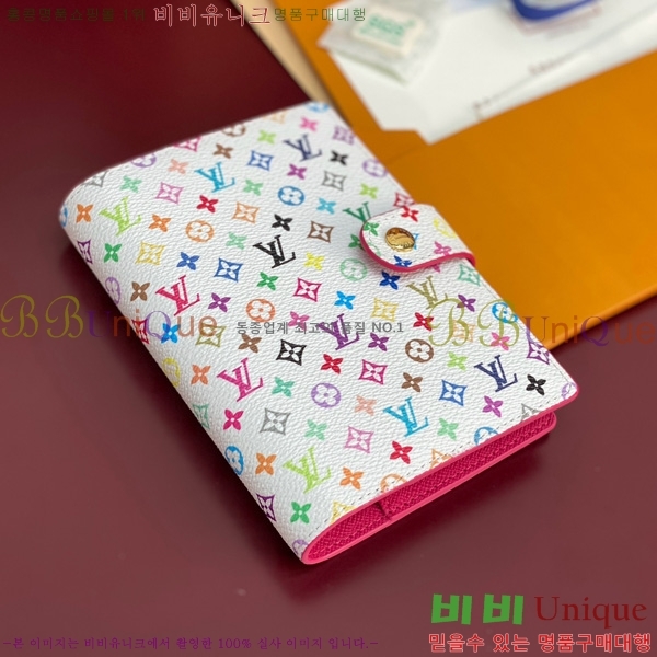 #���̺��� ���̾ ���� �� ������ R20005-209