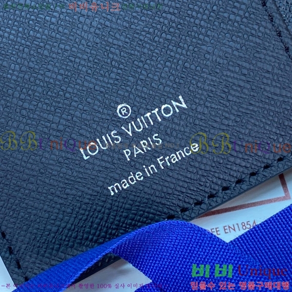 #���̺��� ���̾ ���� �� ������ R20005-206